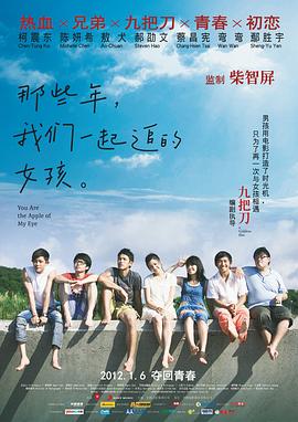 女公务员的呻吟