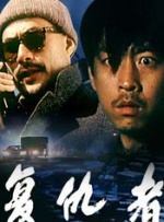 男同性恋视频chinese